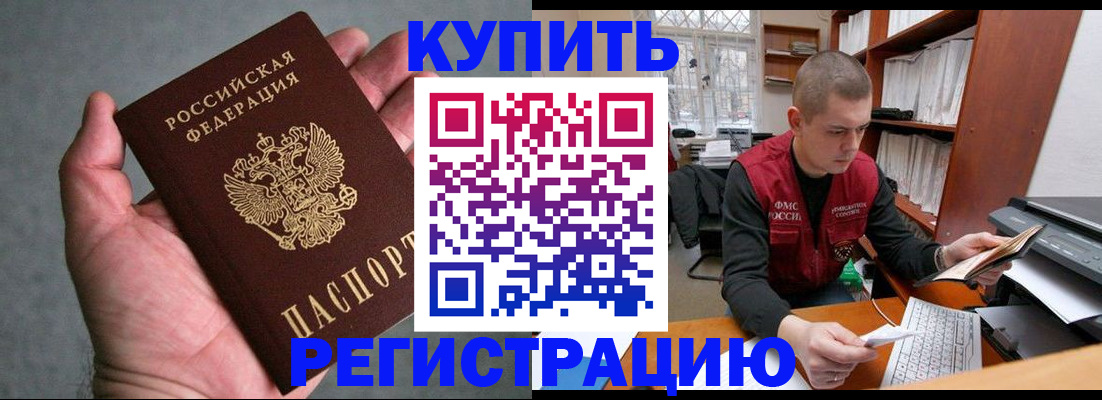 форма 3 в Кохме
